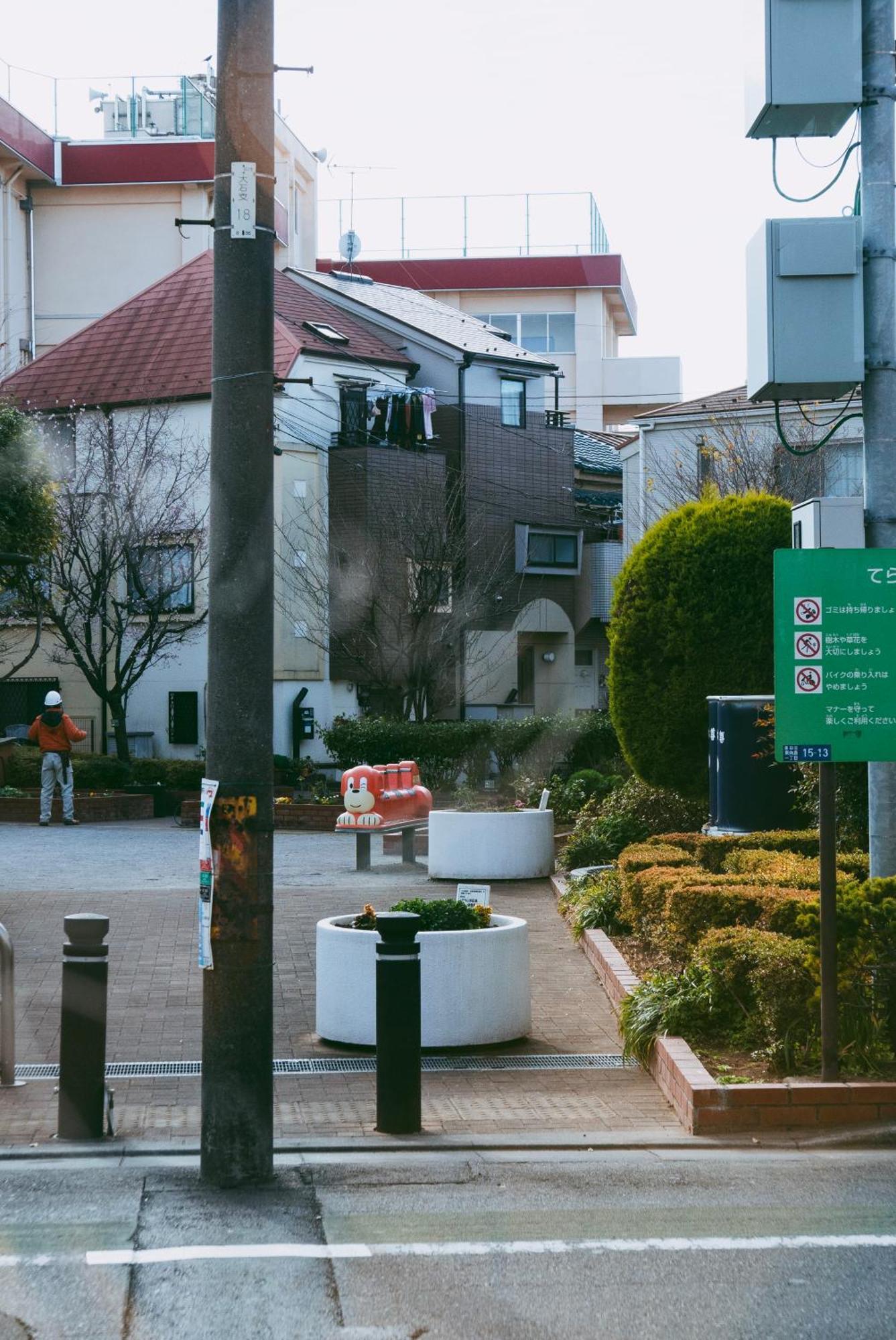 Sumida Nagaya Hotel Tokyo Eksteriør billede
